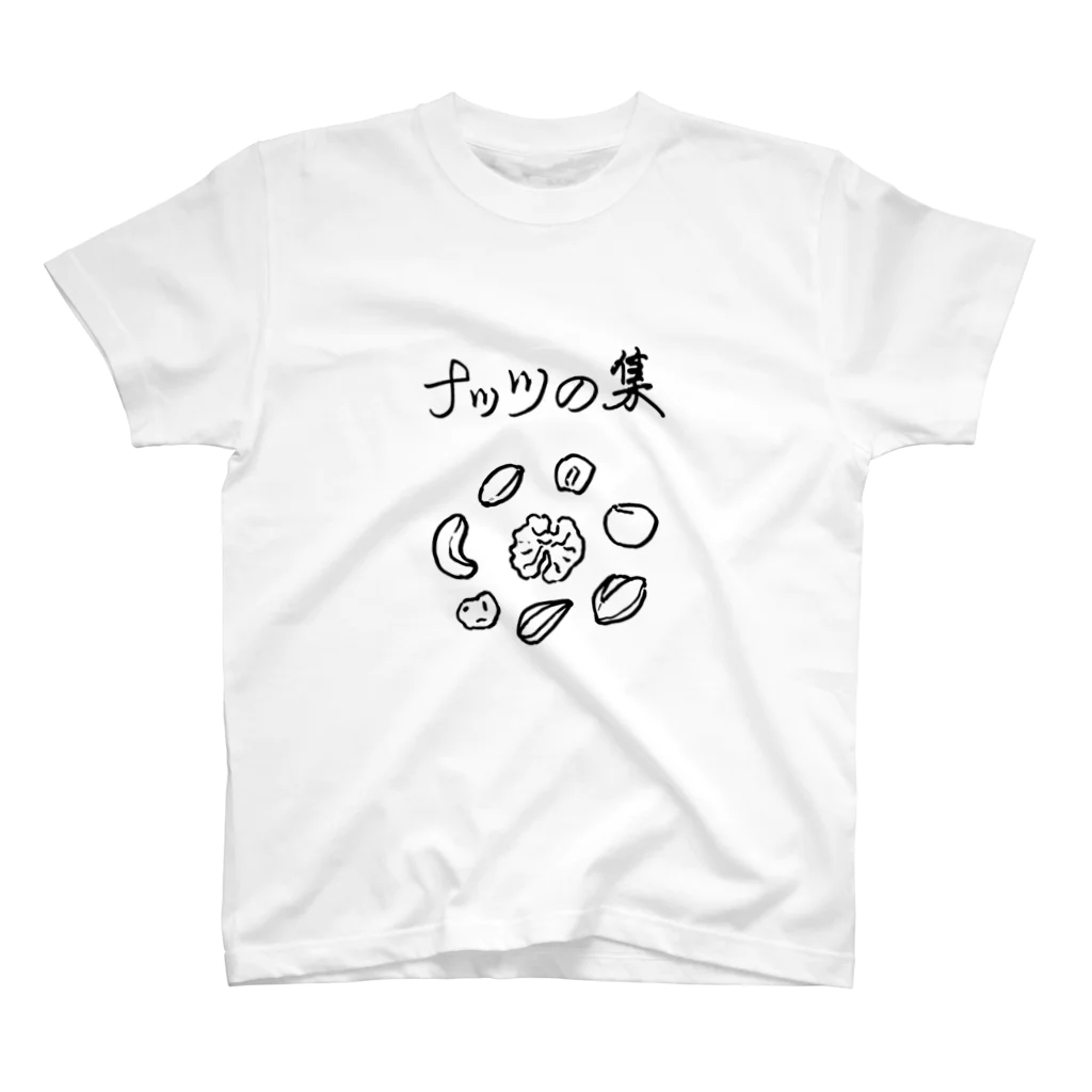 nutsのナッツノシュウ スタンダードTシャツ