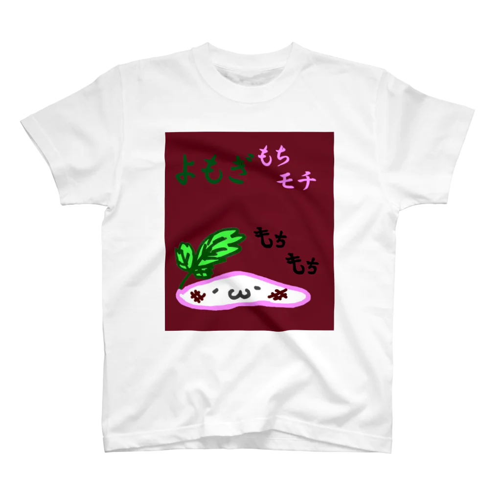 K-BLOOD@LINEスタンプのよもぎ持ちモチ　あんこ スタンダードTシャツ