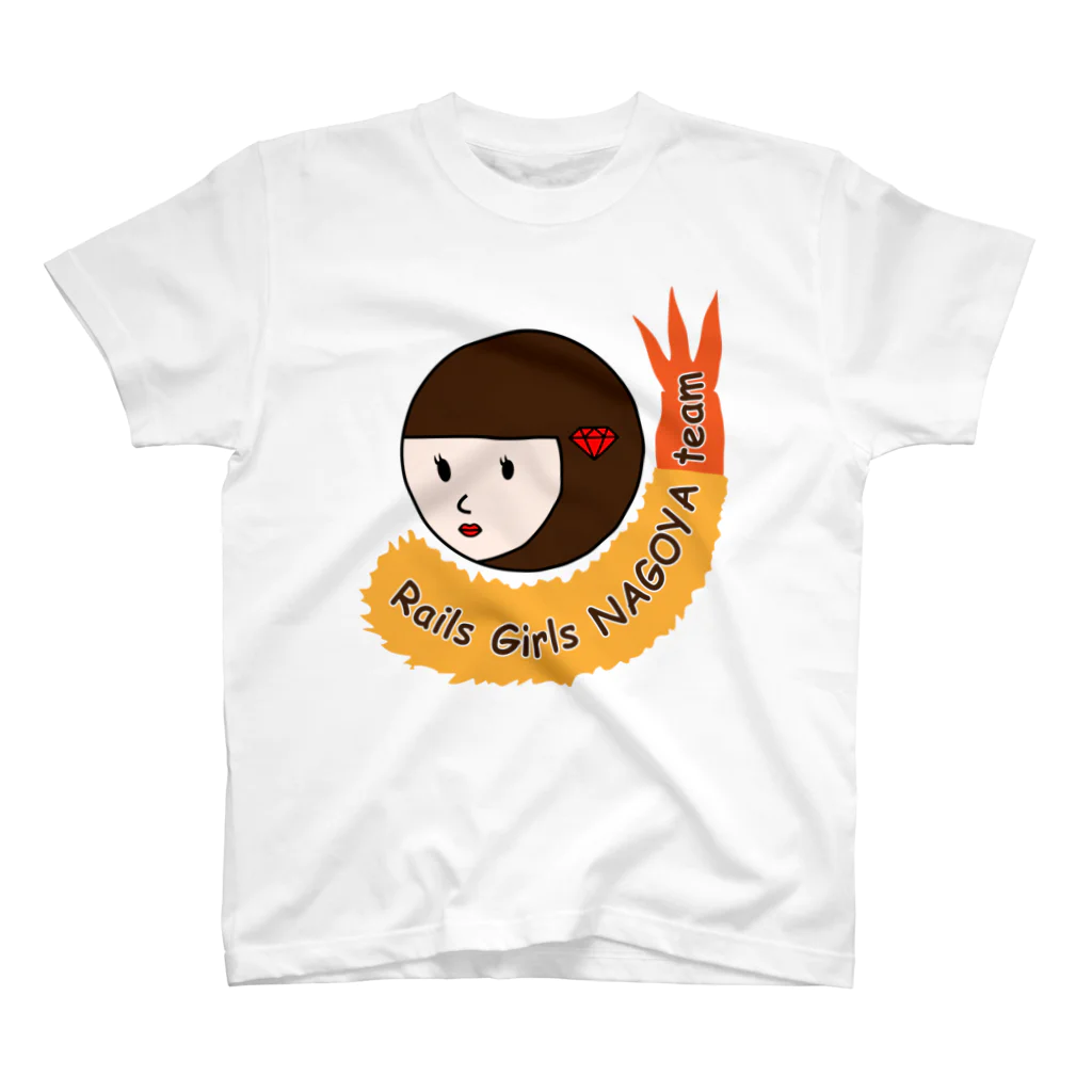 railsgirls-nagoyaのRailsGirlsNagoyaチームマスコットグッズ（その２） スタンダードTシャツ