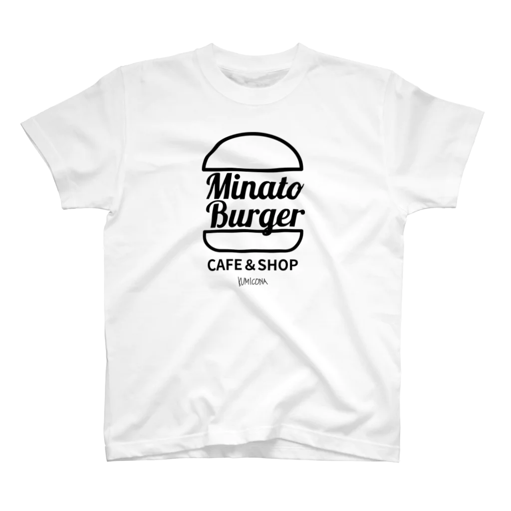 kumiconaShopのMinatoBurgerグッズ（ブラック） スタンダードTシャツ