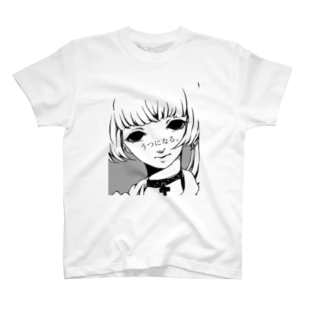 釣鐘草。。。のうつになる ( グレー ) スタンダードTシャツ