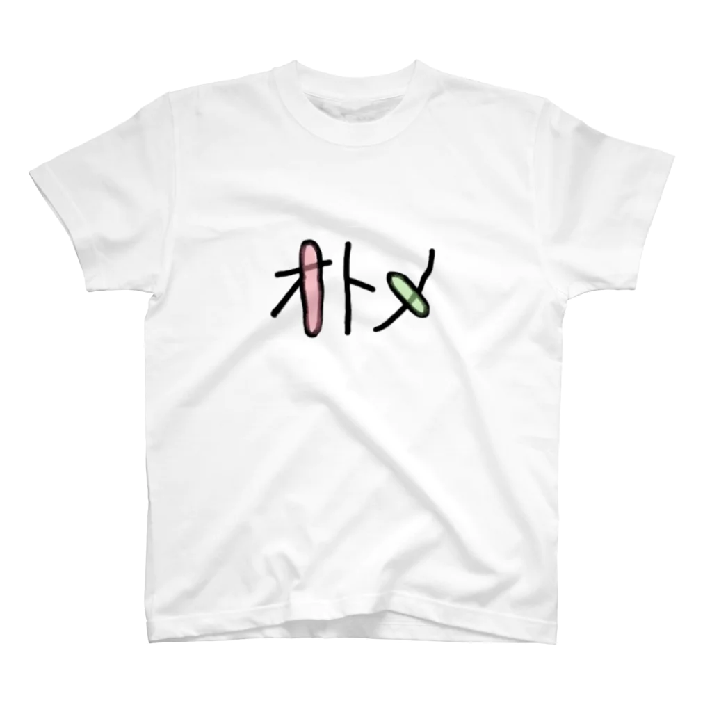 のめこのオトメ スタンダードTシャツ