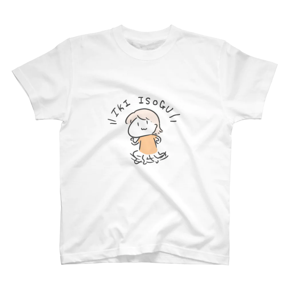 ちーちゃんショップのIKIISOGU スタンダードTシャツ