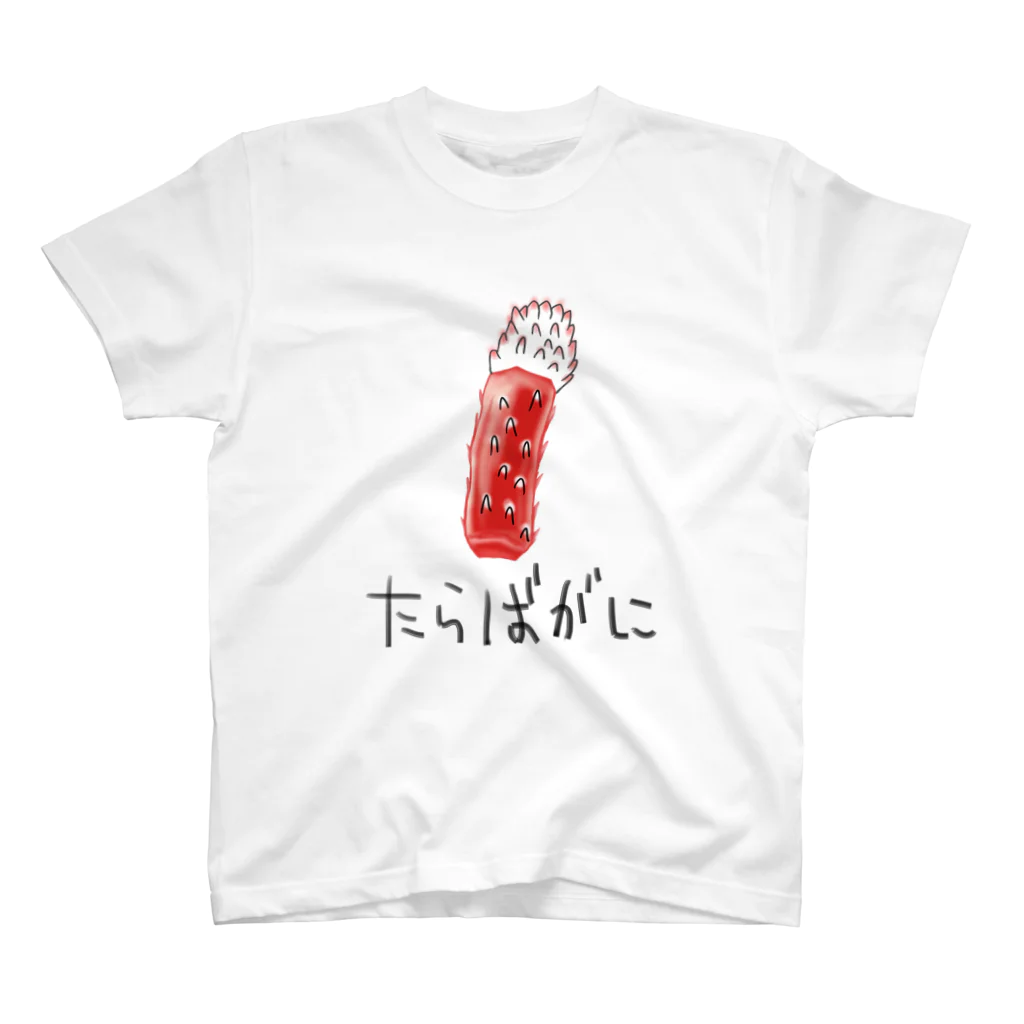 Something_is_Wrongのたらばがに by D Regular Fit T-Shirt