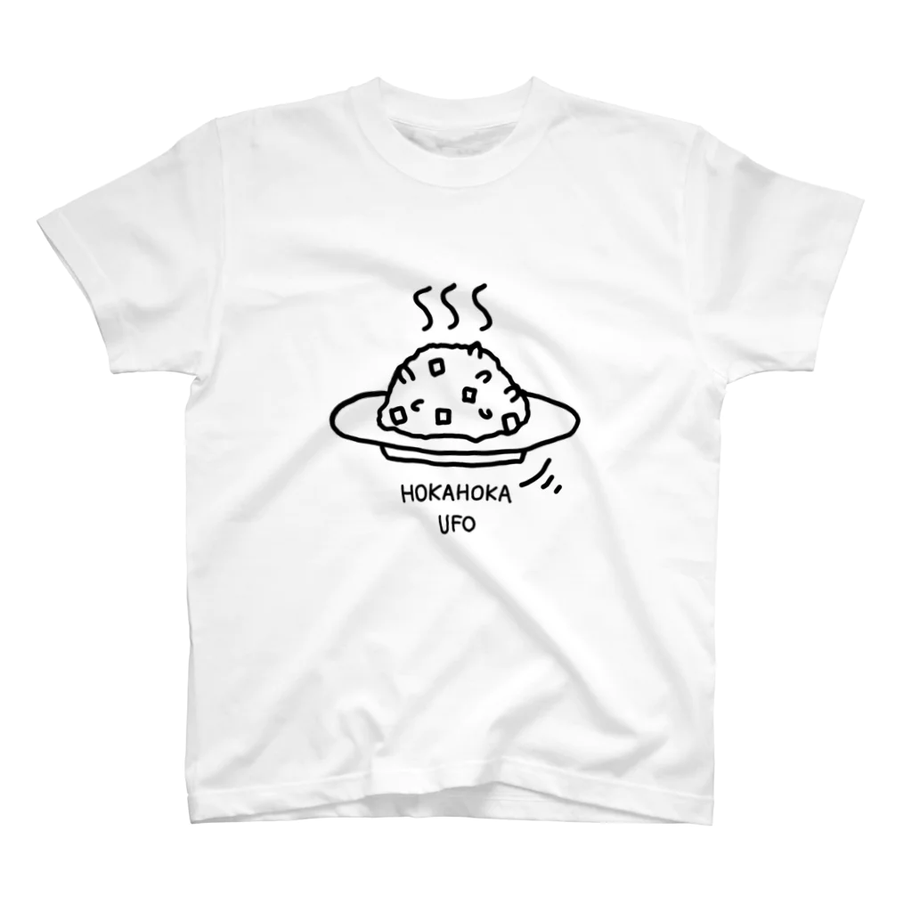 トーマのほかほかUFO Regular Fit T-Shirt