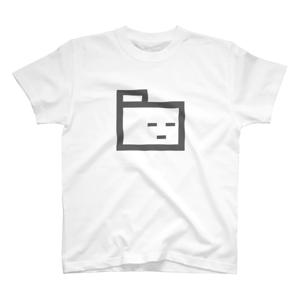 よせとうふのとうふ スタンダードTシャツ