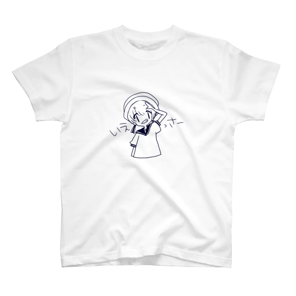 ✽つうちゃんの絵垢だよ✽*のsummerBOY Regular Fit T-Shirt