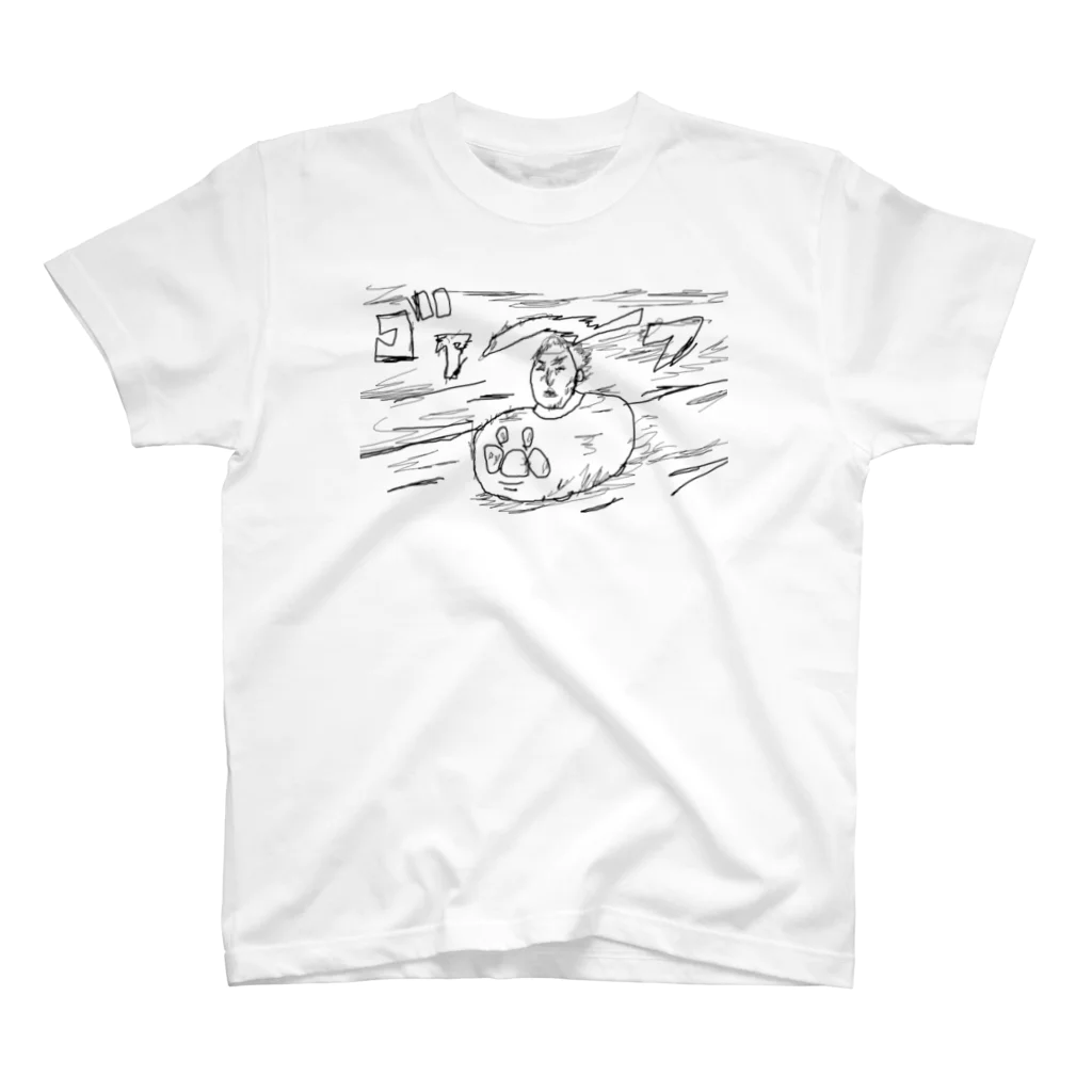 crazymind_poulのイニシャルP 티셔츠