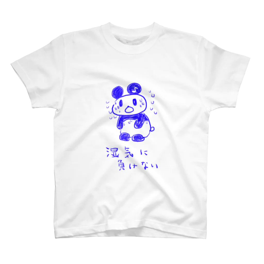 ゆずちゃのゆずちゃぱんだ湿気Tシャツ スタンダードTシャツ