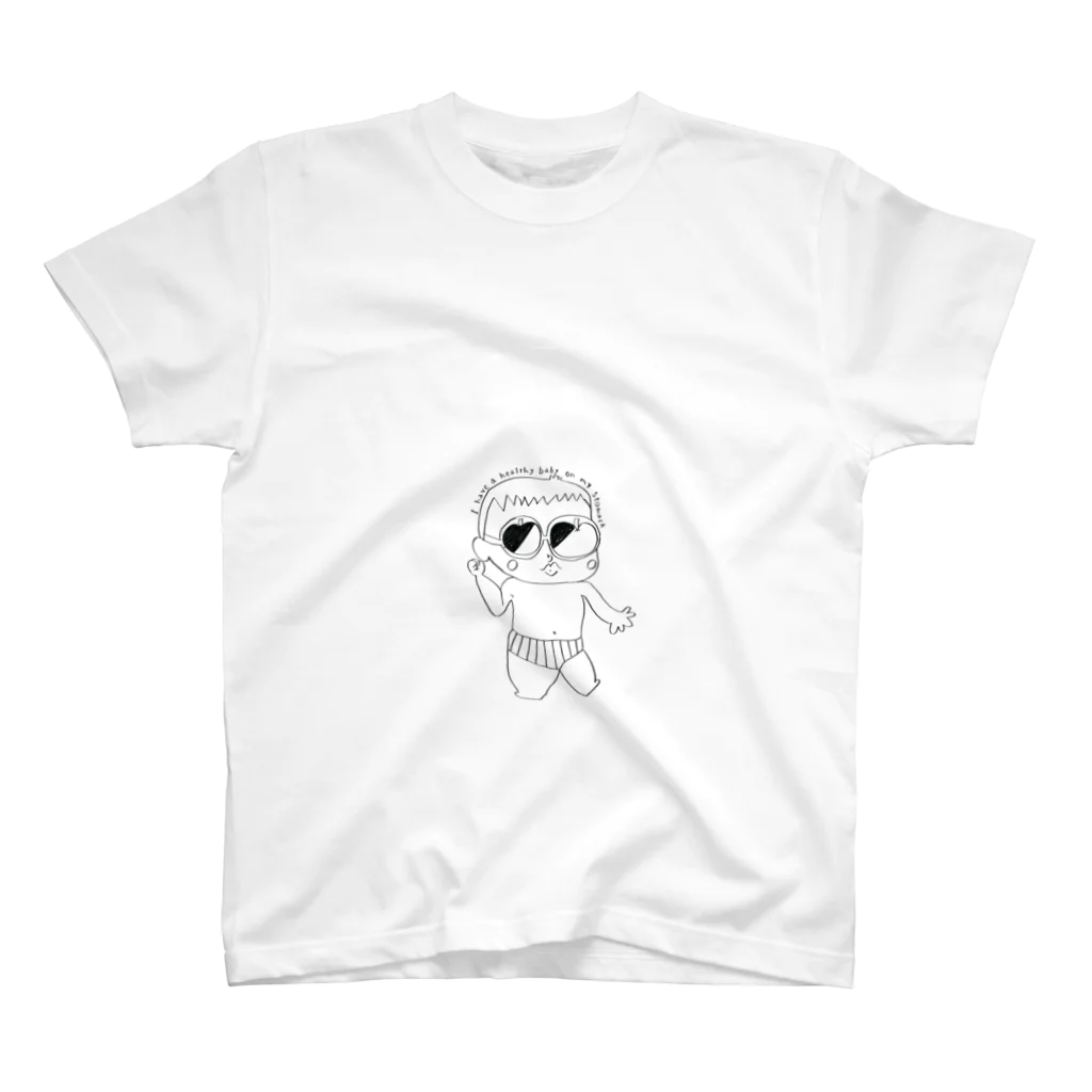 hipoapoのお腹に元気な赤ちゃんがいます☆ Regular Fit T-Shirt