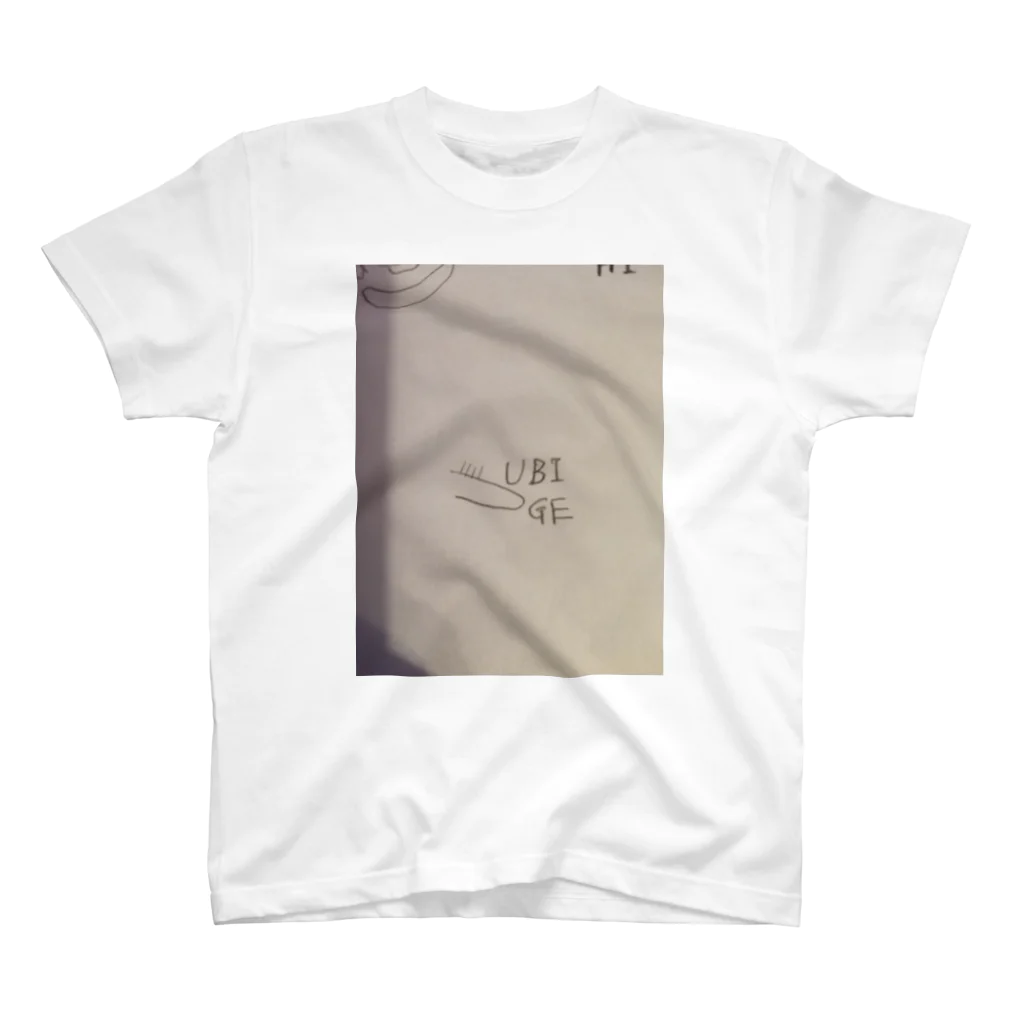 UBIGE のUBIGE  スタンダードTシャツ