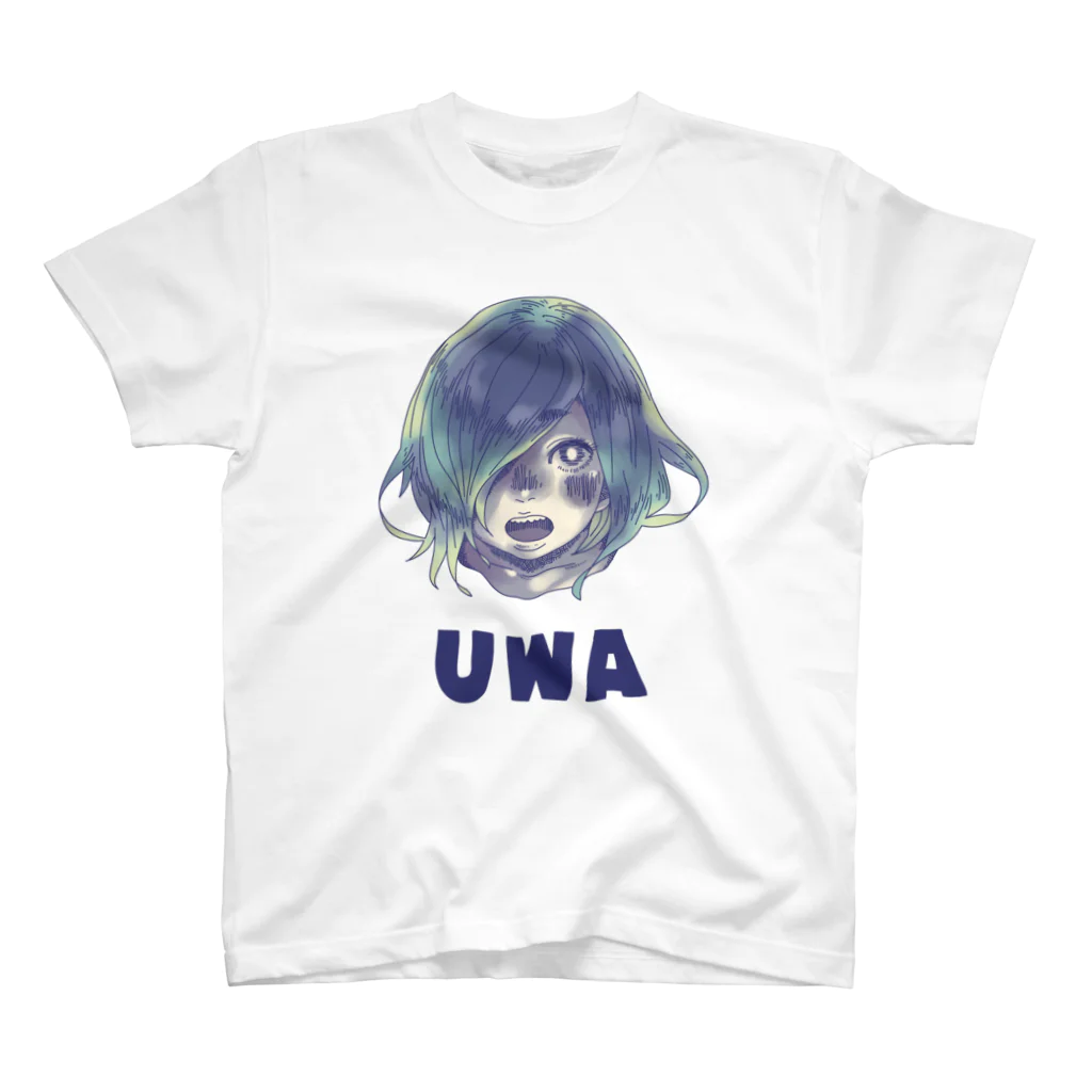 アイコン倉庫のUWA スタンダードTシャツ