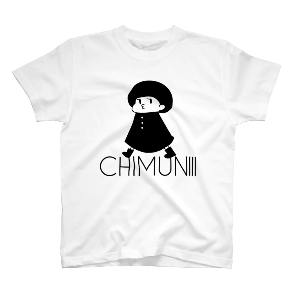 チムニー☆LINEスタンプ発売中のチムニー スタンダードTシャツ