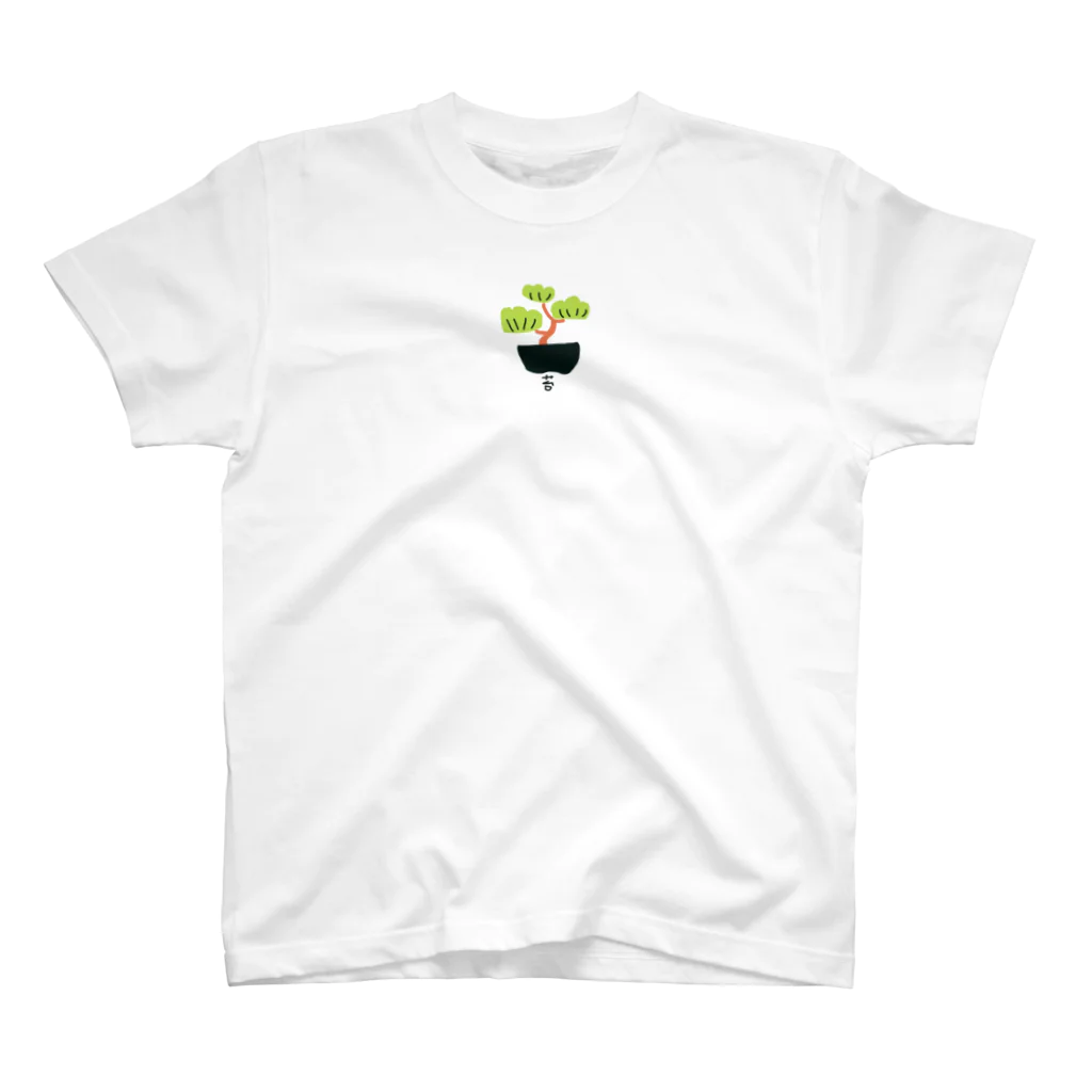 mow。の盆栽。 Regular Fit T-Shirt