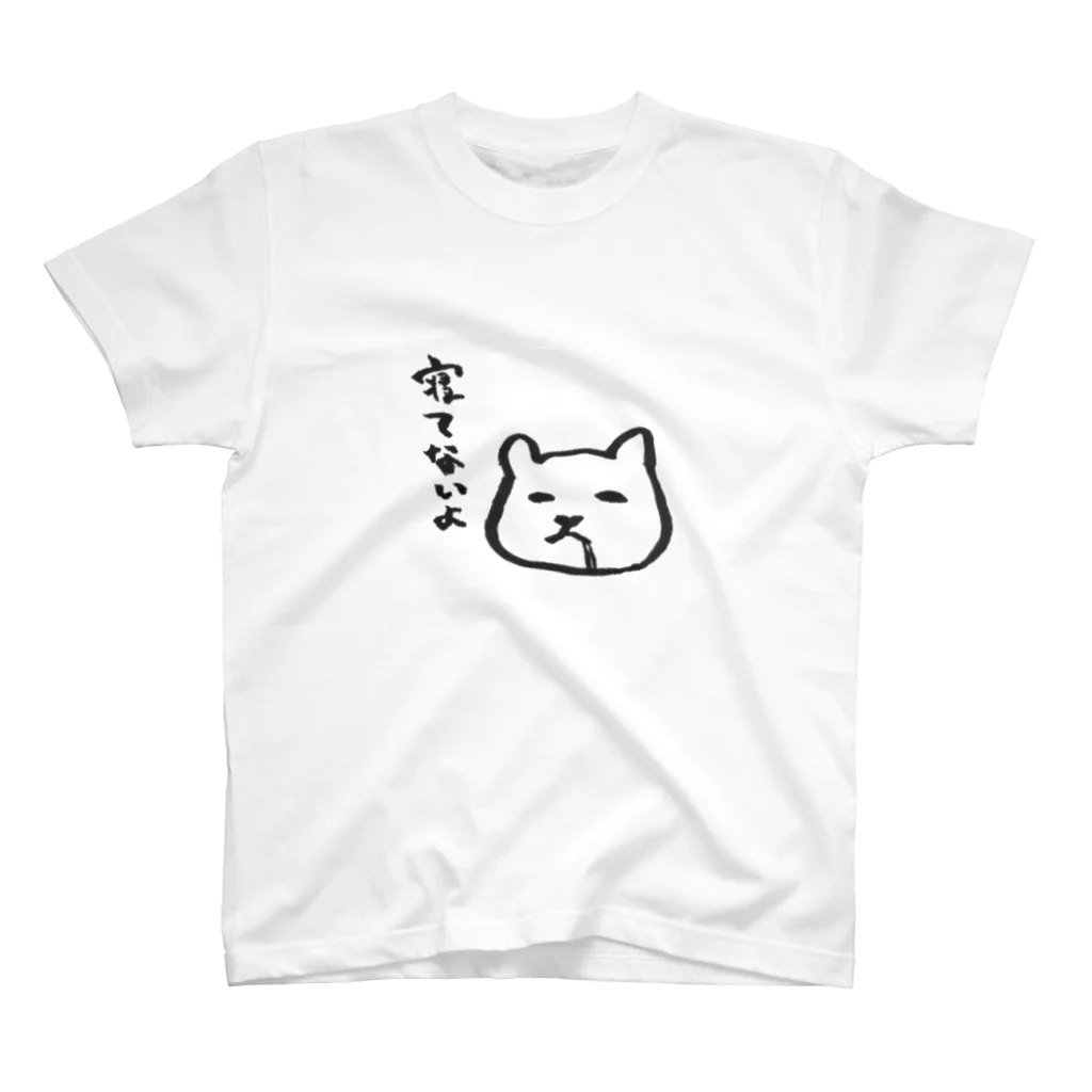 Furuhashiの寝てないよ スタンダードTシャツ