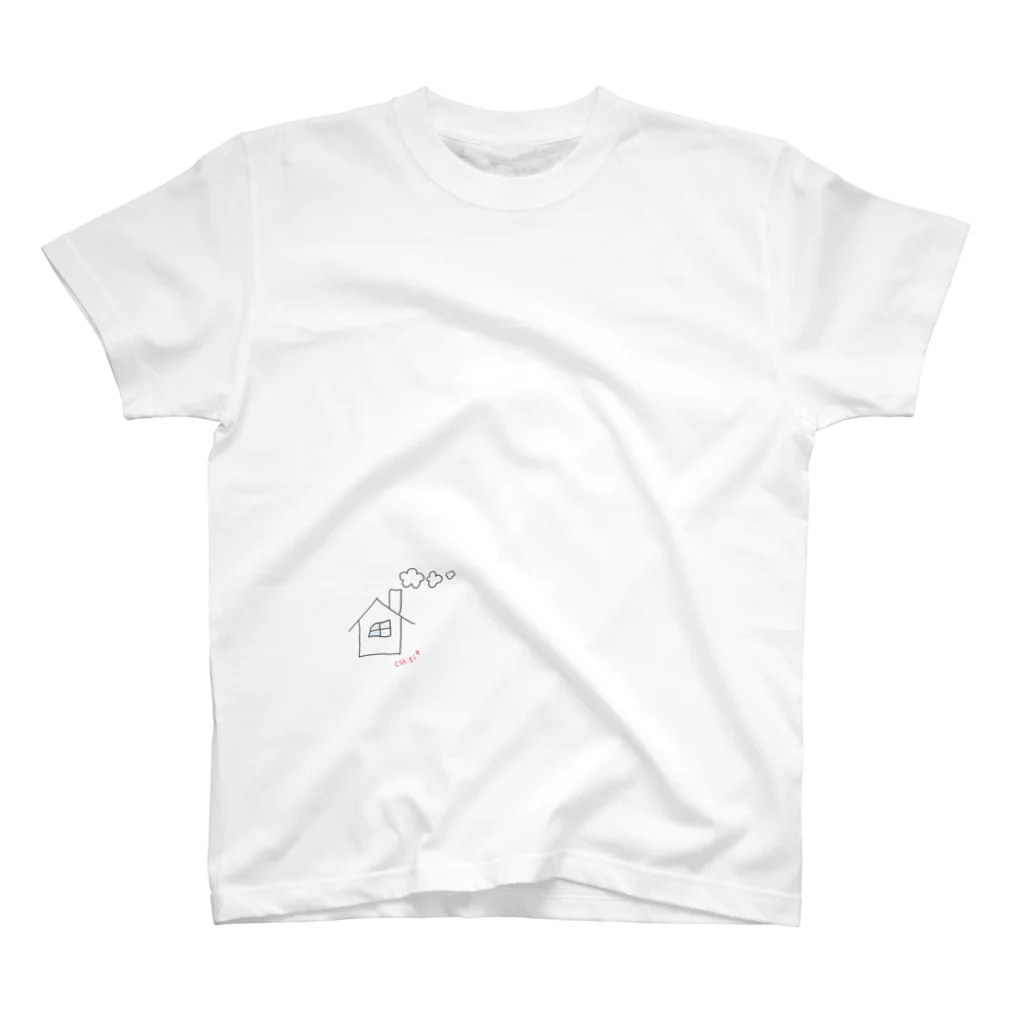 cu:ti*のOuti* Regular Fit T-Shirt