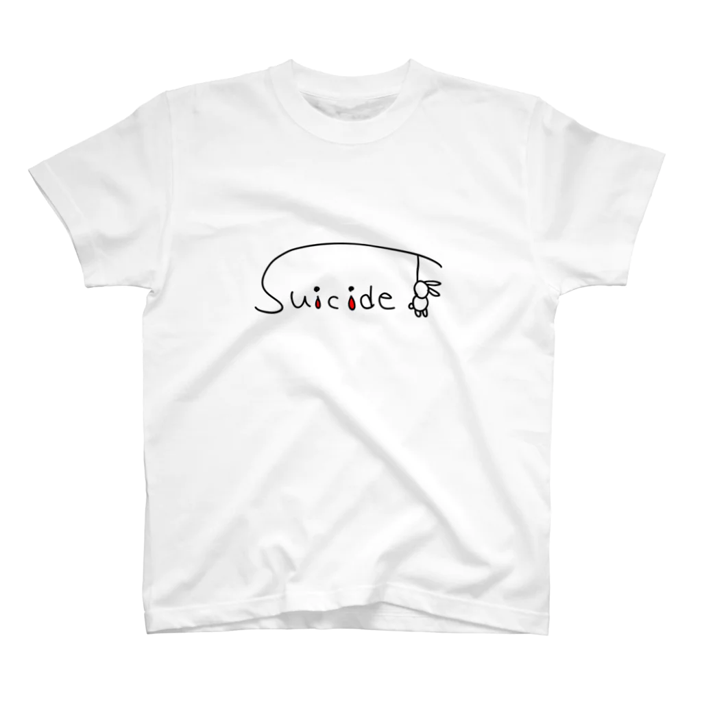 pyonneのsuicide Regular Fit T-Shirt