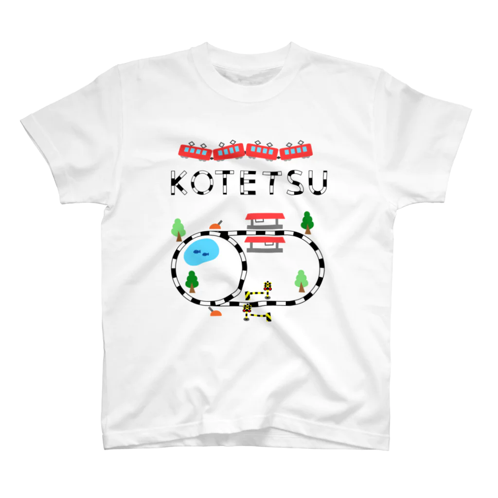 ももいろななえ（ななち）のぼく子鉄！ Regular Fit T-Shirt