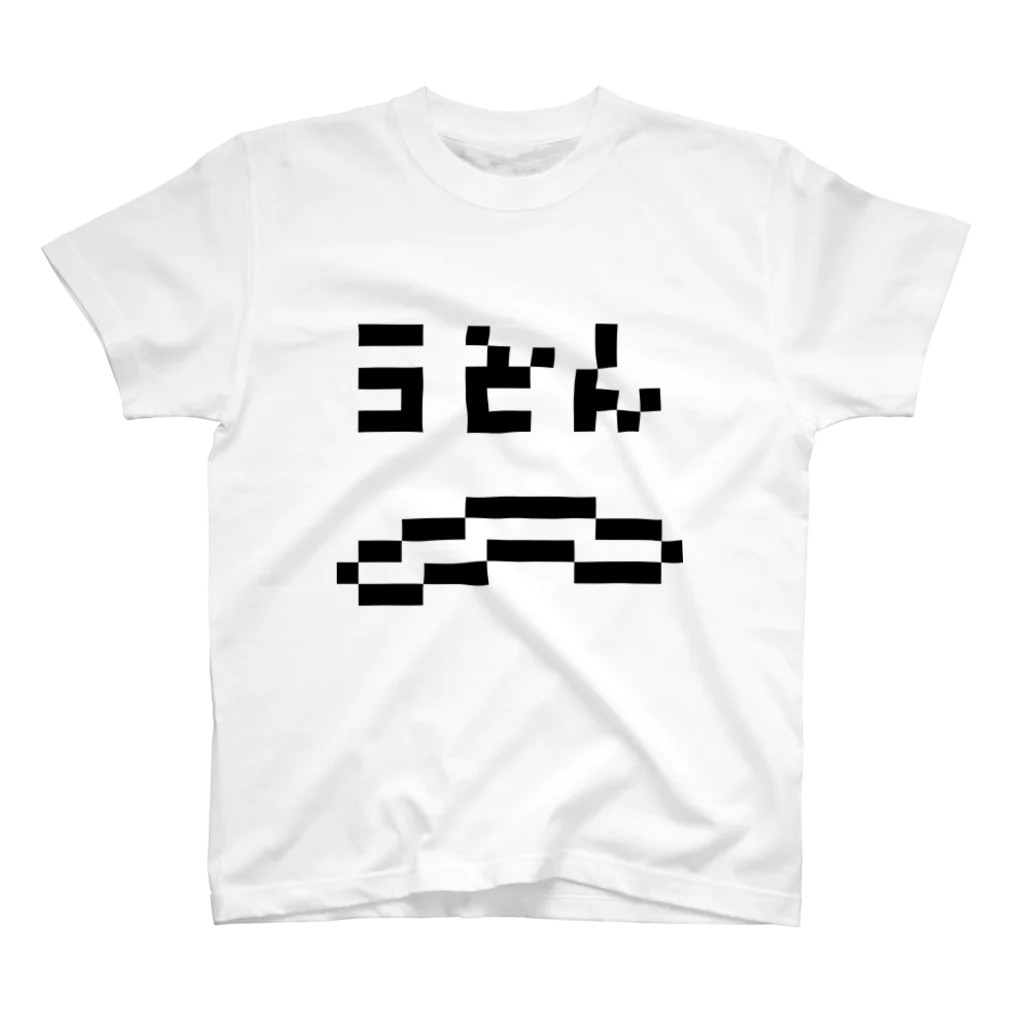 giraffe_bbbのうどん スタンダードTシャツ