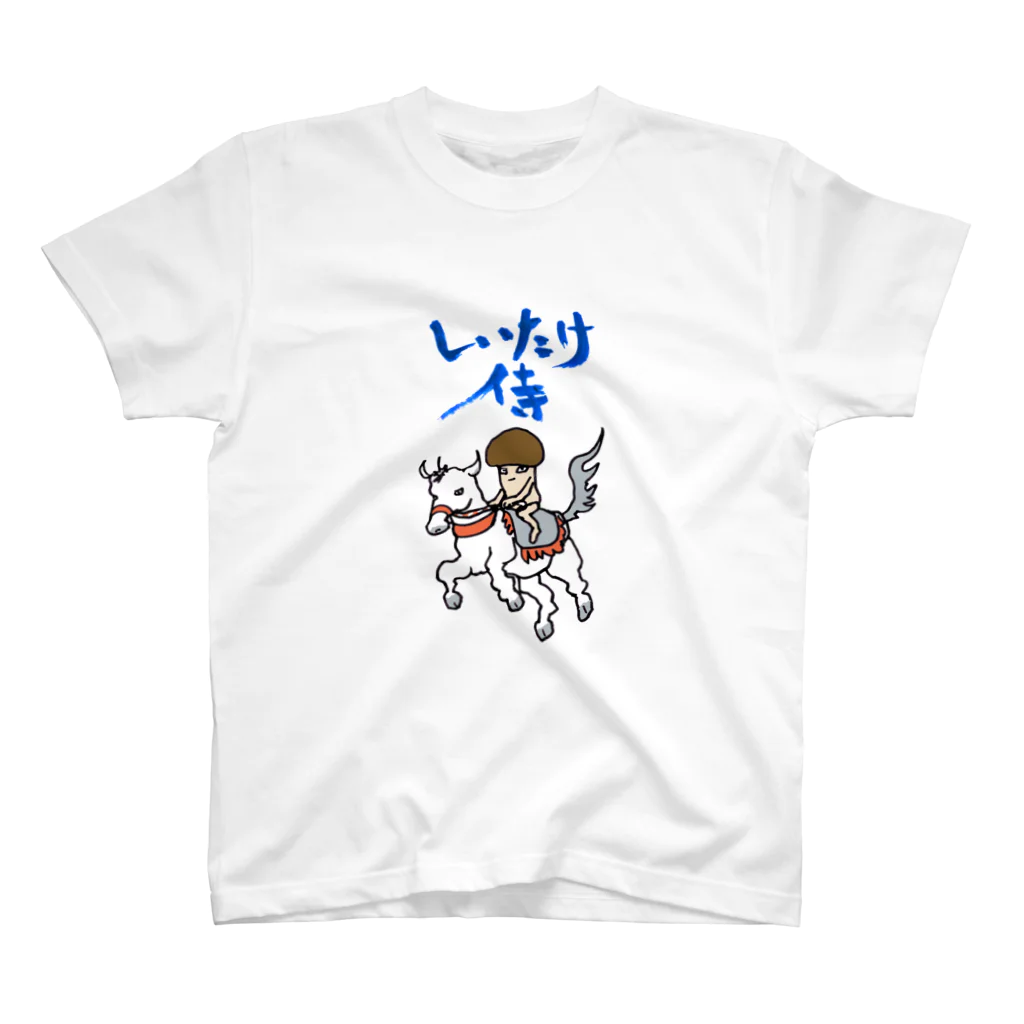 kenji fujiwaraのしいたけ侍シリーズ スタンダードTシャツ