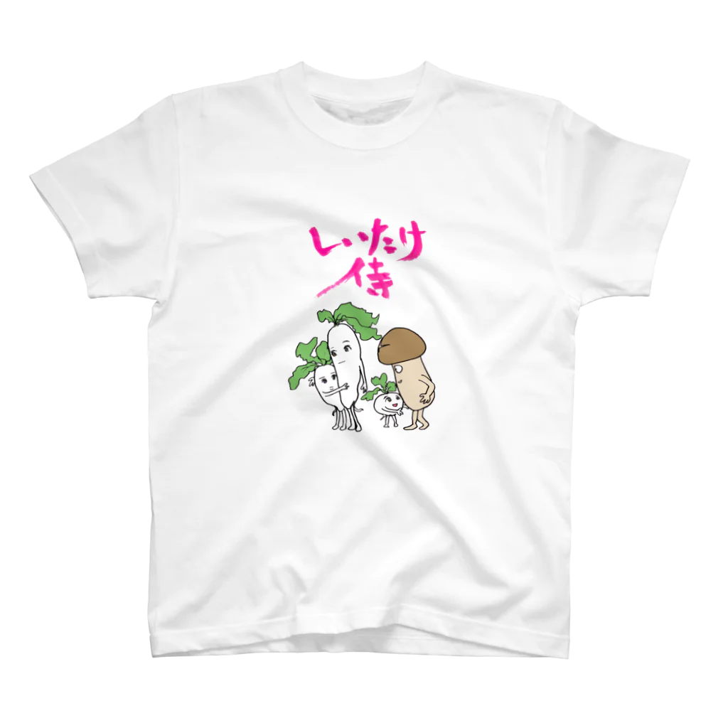 kenji fujiwaraのしいたけ侍シリーズ２ Regular Fit T-Shirt