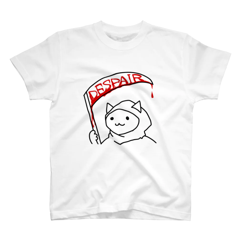 pyonneのdespair Regular Fit T-Shirt