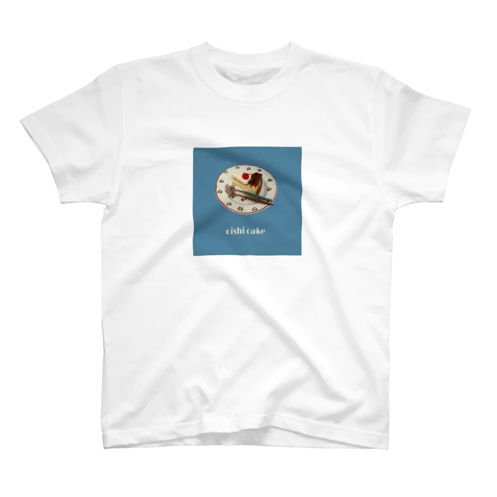 kuroneko shopのoishi cake スタンダードTシャツ