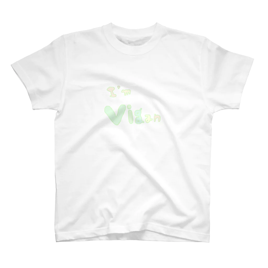 onemu_puniのI’m Vigan スタンダードTシャツ