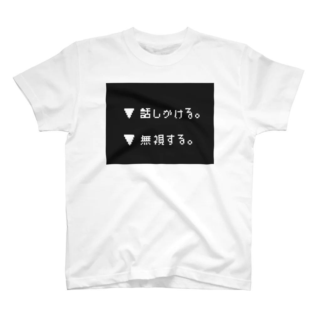 666の▼ スタンダードTシャツ