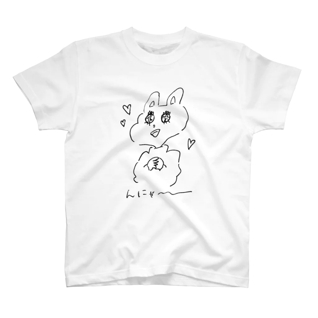 ゆーじ＆まいかのんにゃ〜 スタンダードTシャツ