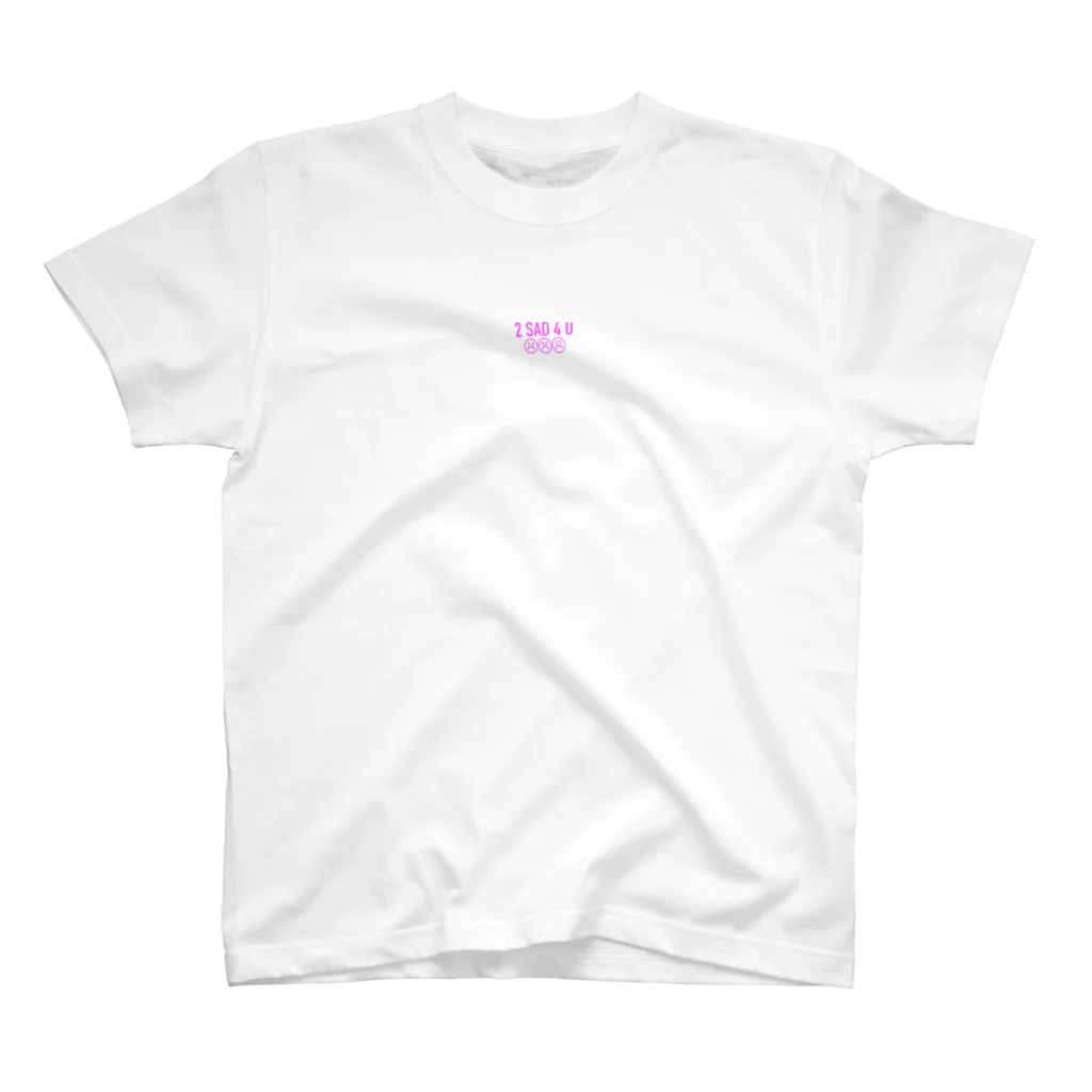 im ㅅAEの2 スタンダードTシャツ