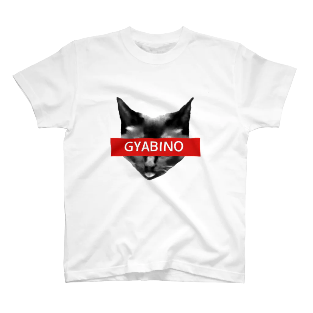 aimainainaのGYABINO スタンダードTシャツ