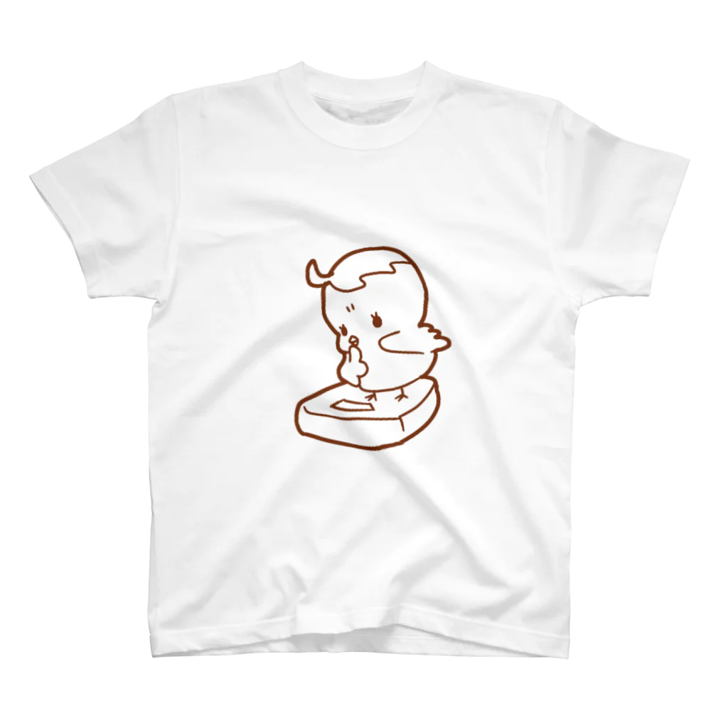 ひよことゆるかわハウスのシンプルひよこのひよぴよちゃん スタンダードTシャツ