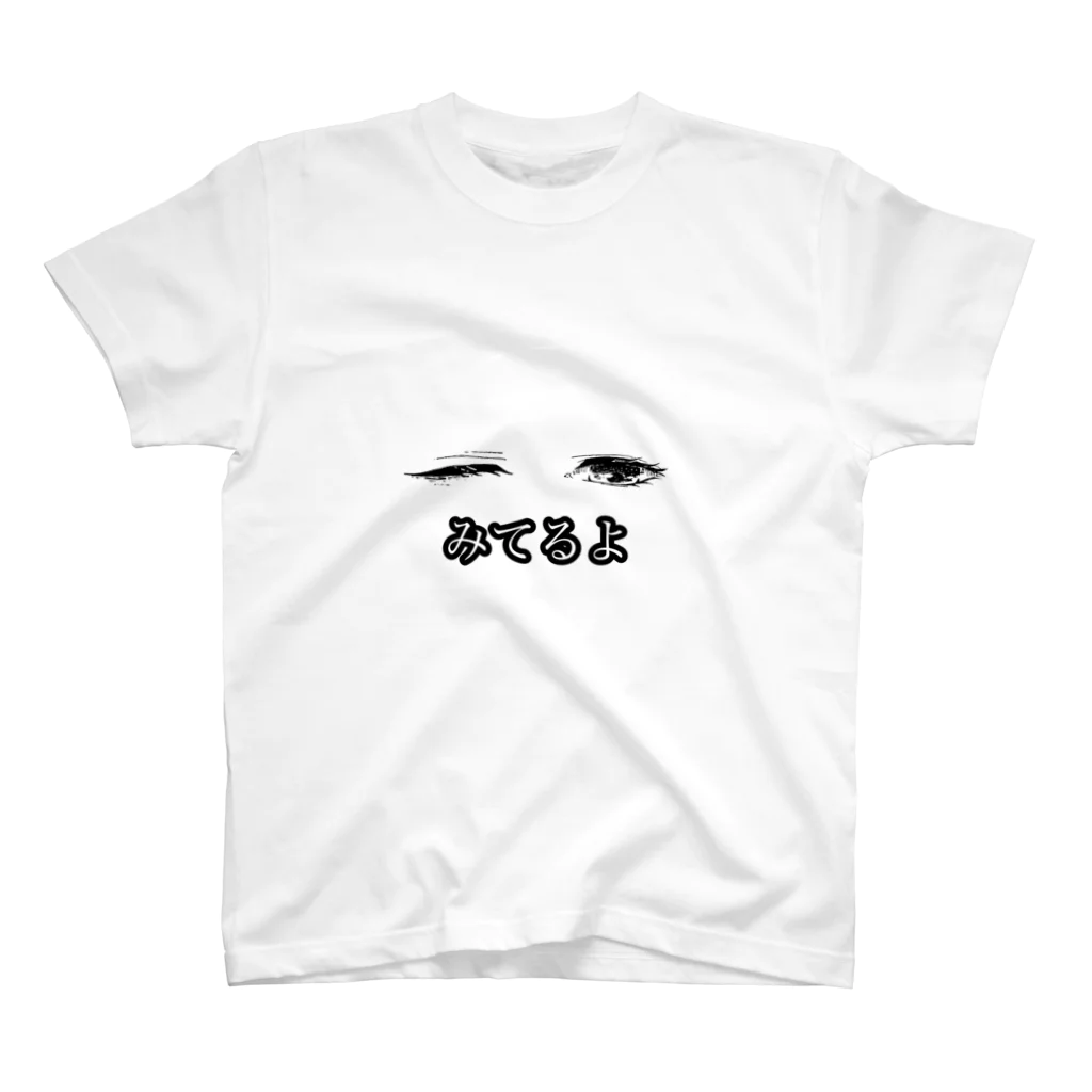 takokokoのみてるよ スタンダードTシャツ