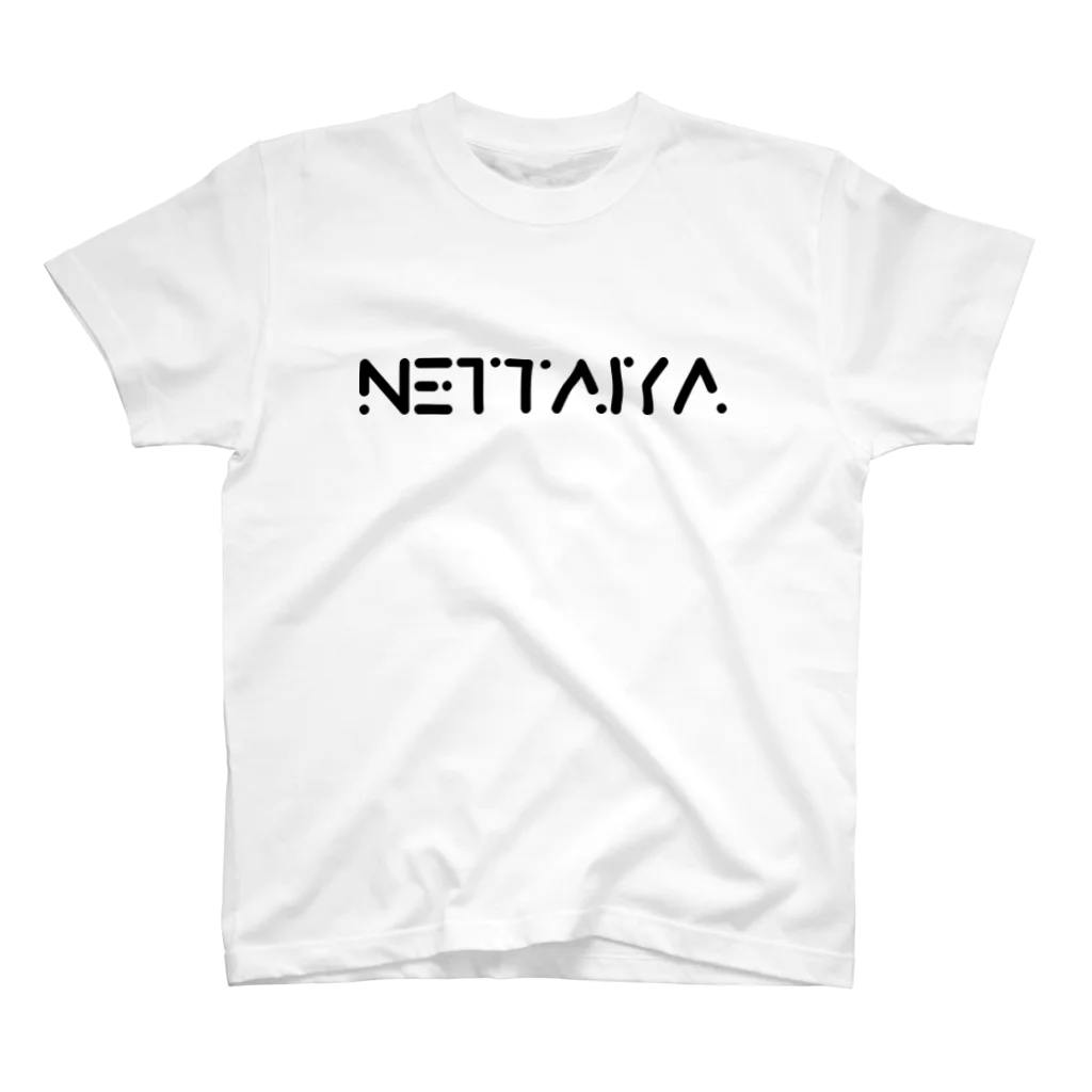 NETTAIYAのNETTAIYA スタンダードTシャツ