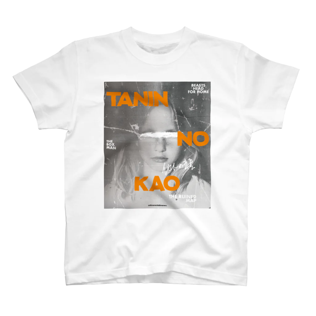 UNKNOWN RECORDのTANIN NO KAO スタンダードTシャツ