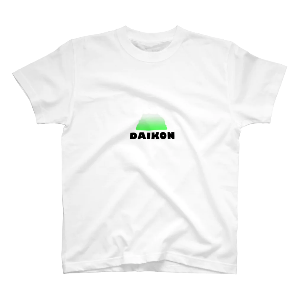 tadanohakoのDAIKON スタンダードTシャツ