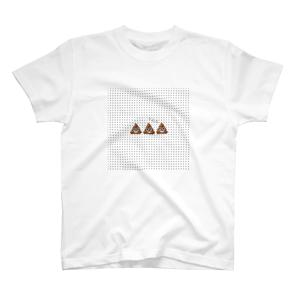 letooのうんちシリーズ💩💩💩 スタンダードTシャツ