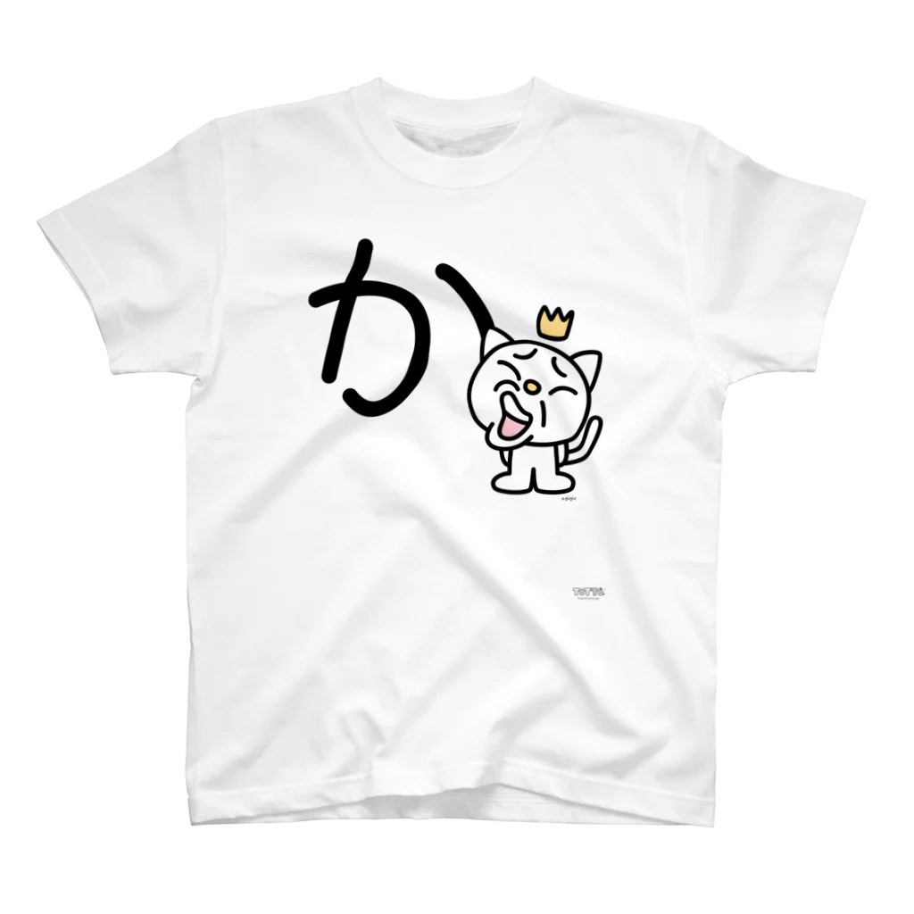 ジージョのデカ文字にゃんこ「か」 Regular Fit T-Shirt