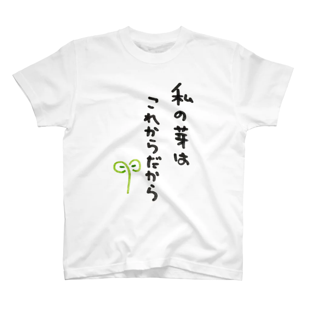 LAWSANのめばえ Regular Fit T-Shirt