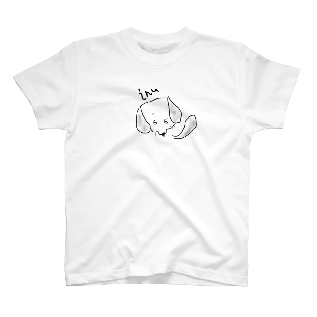 naaachanのこまったわん スタンダードTシャツ