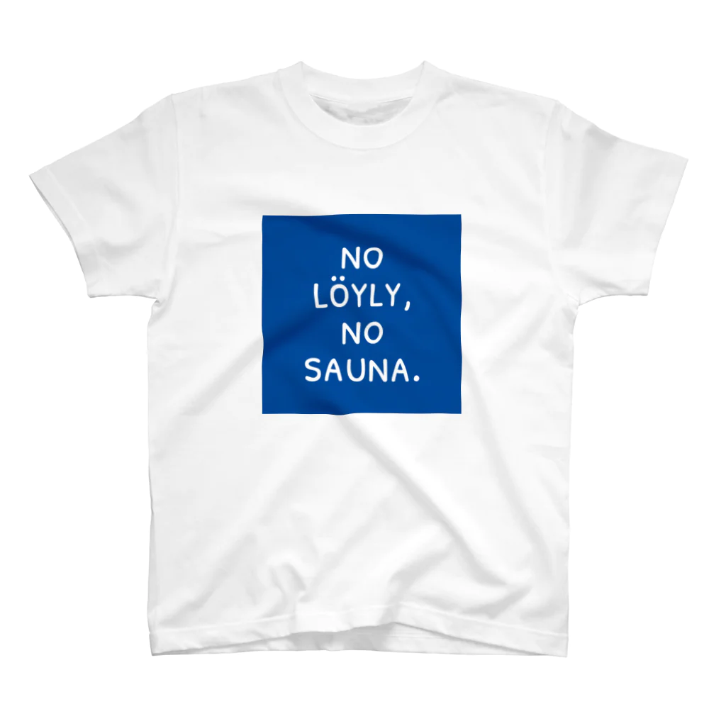 takesuke_1201のno löyly, no sauna. スタンダードTシャツ