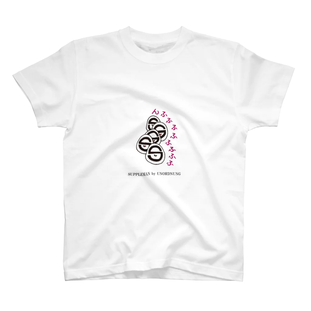 UNORDNUNGのSUPPLEMAN「笑み」 スタンダードTシャツ