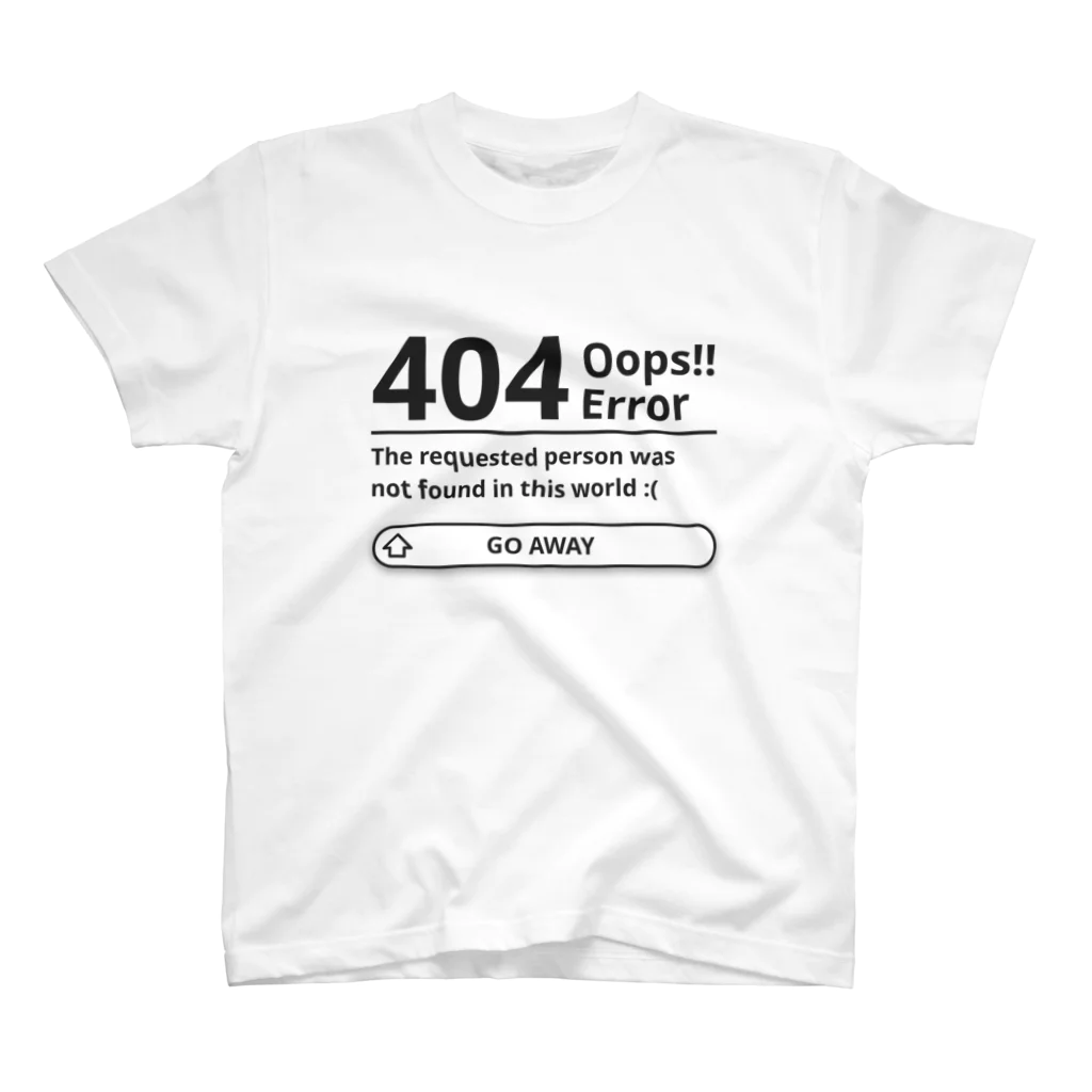 俺の404 not found error （働きたくない） 淡色地用 スタンダードTシャツ