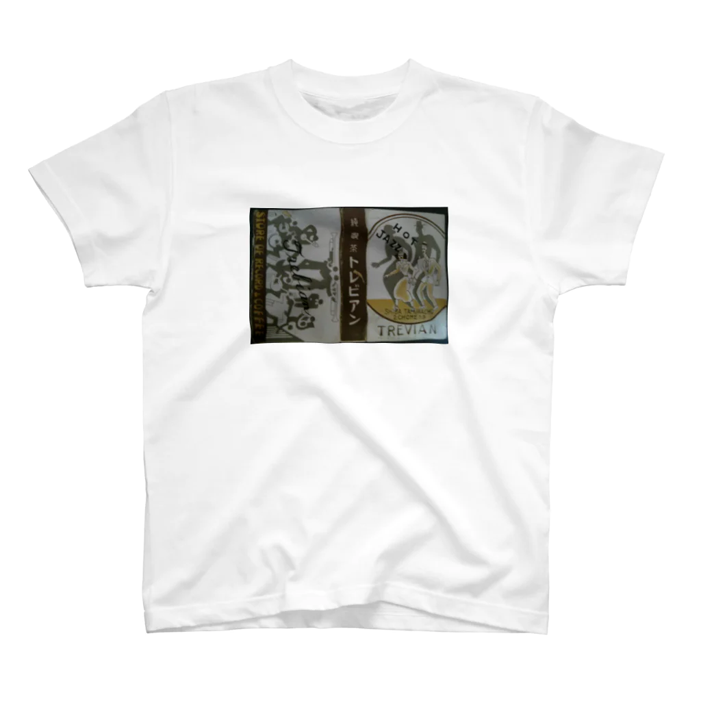 retro_nipponのレトロTOKIO　純喫茶トレビアン Regular Fit T-Shirt