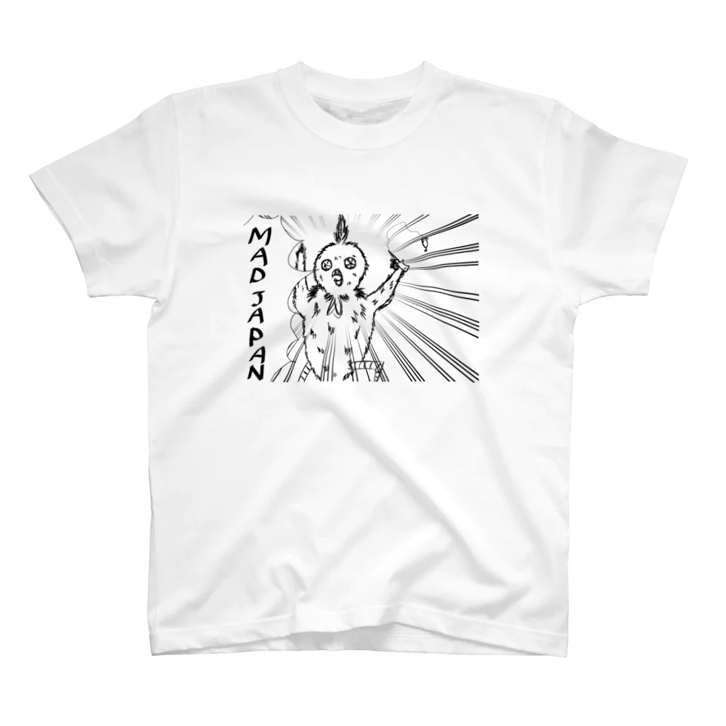  MAD JAPANの幸せの鳥 Regular Fit T-Shirt