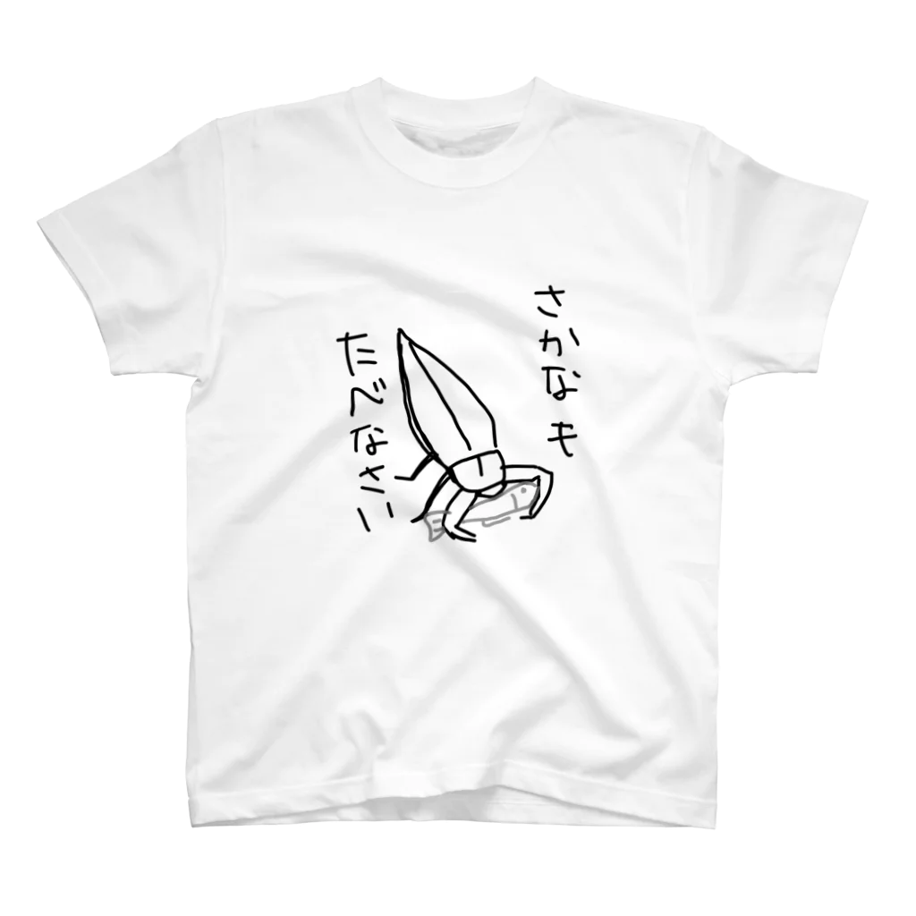 いきものや のの(本館)のタガメ スタンダードTシャツ