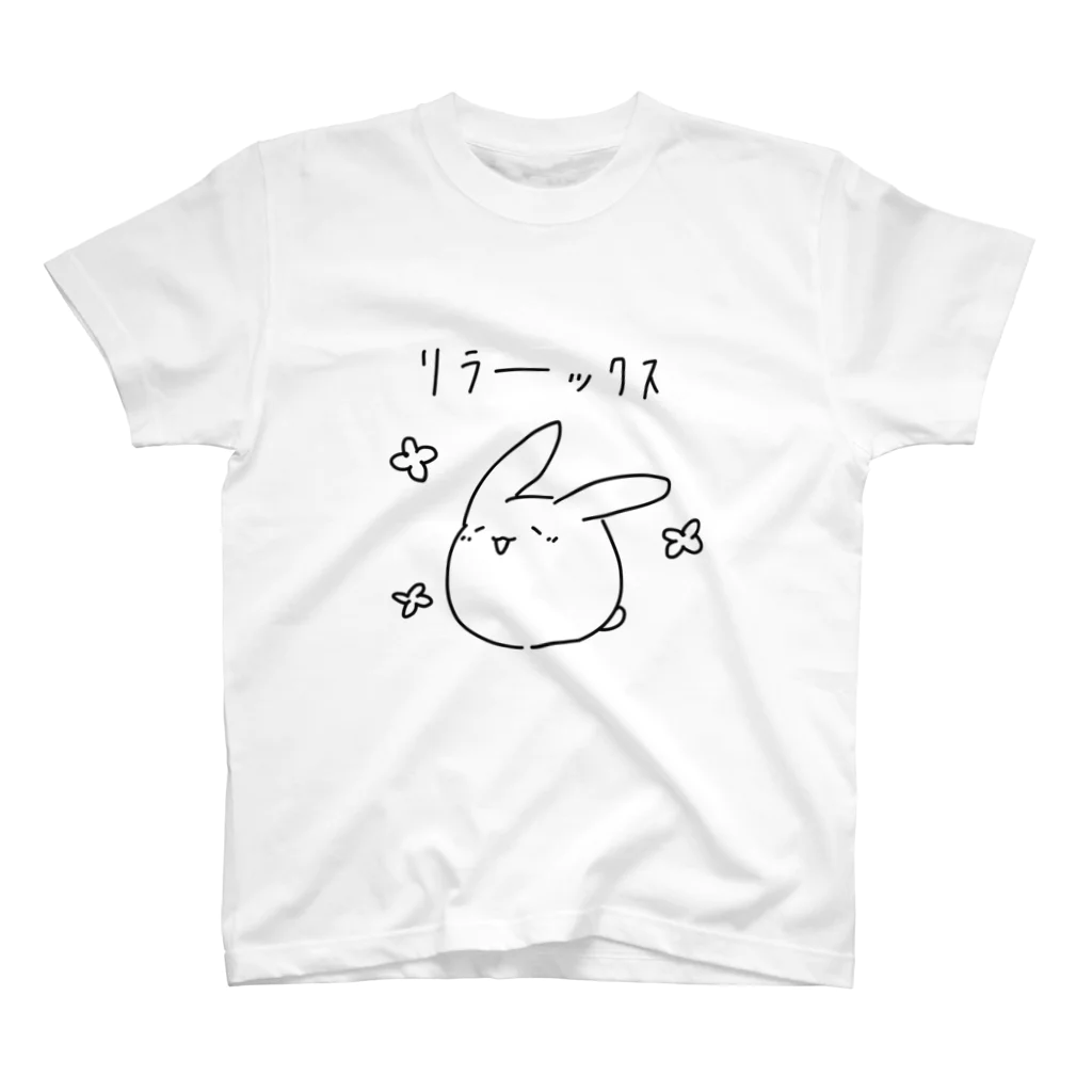 久野一屋  ｰKunoichi ya-のやすらぎうさぎ スタンダードTシャツ