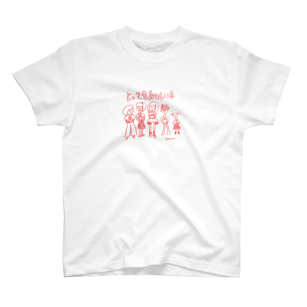 りももんがのとってもたのしいネBY AYANESS スタンダードTシャツ