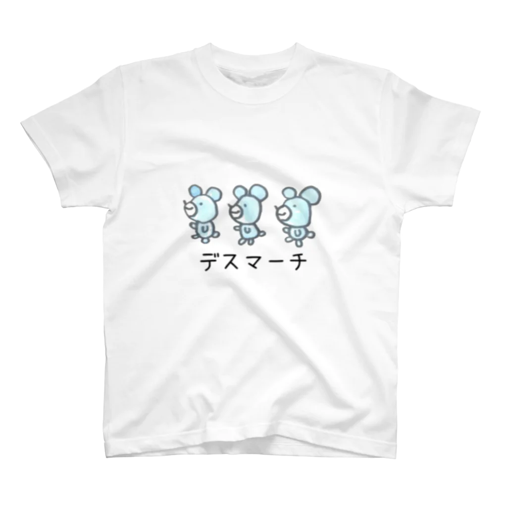 histwea's shopのデスマーチねずみ スタンダードTシャツ